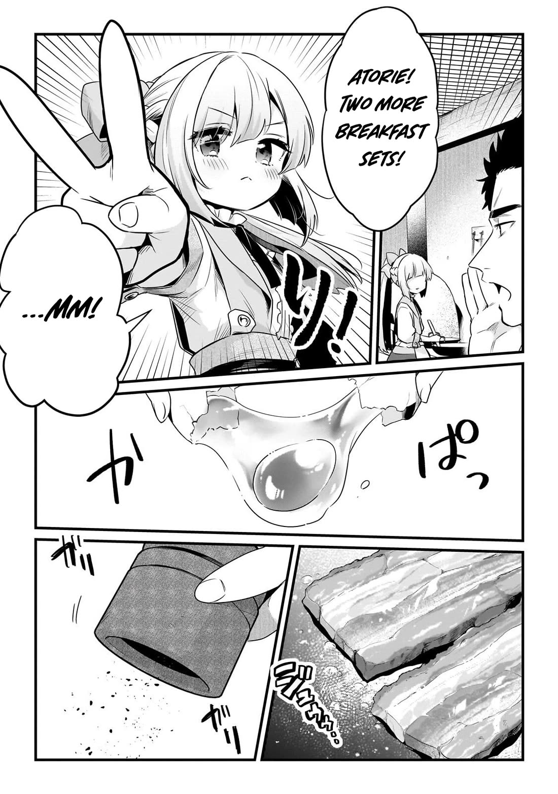 Welcome to Cheap Restaurant of Outcast! Chapter 62 page 13 - Chapter 62