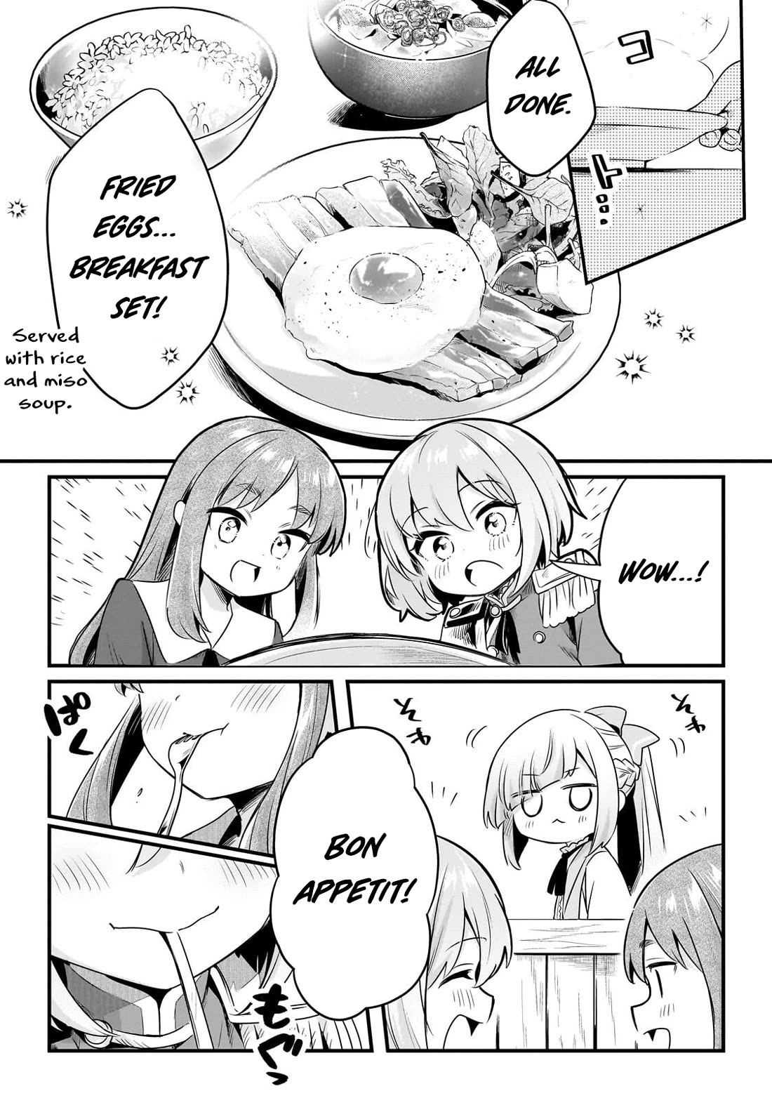 Welcome to Cheap Restaurant of Outcast! Chapter 62 page 14 - Chapter 62