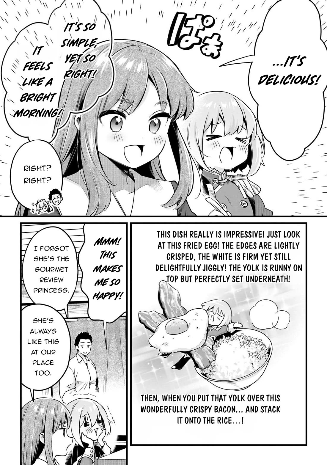 Welcome to Cheap Restaurant of Outcast! Chapter 62 page 15 - Chapter 62