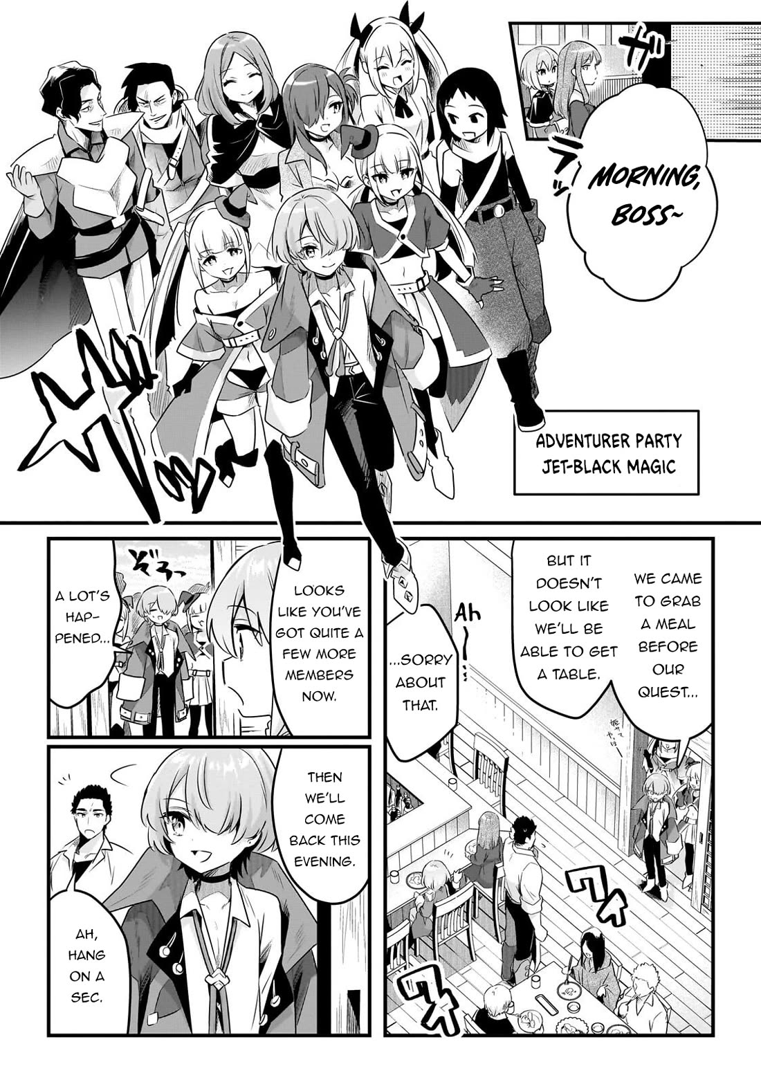 Welcome to Cheap Restaurant of Outcast! Chapter 62 page 16 - Chapter 62