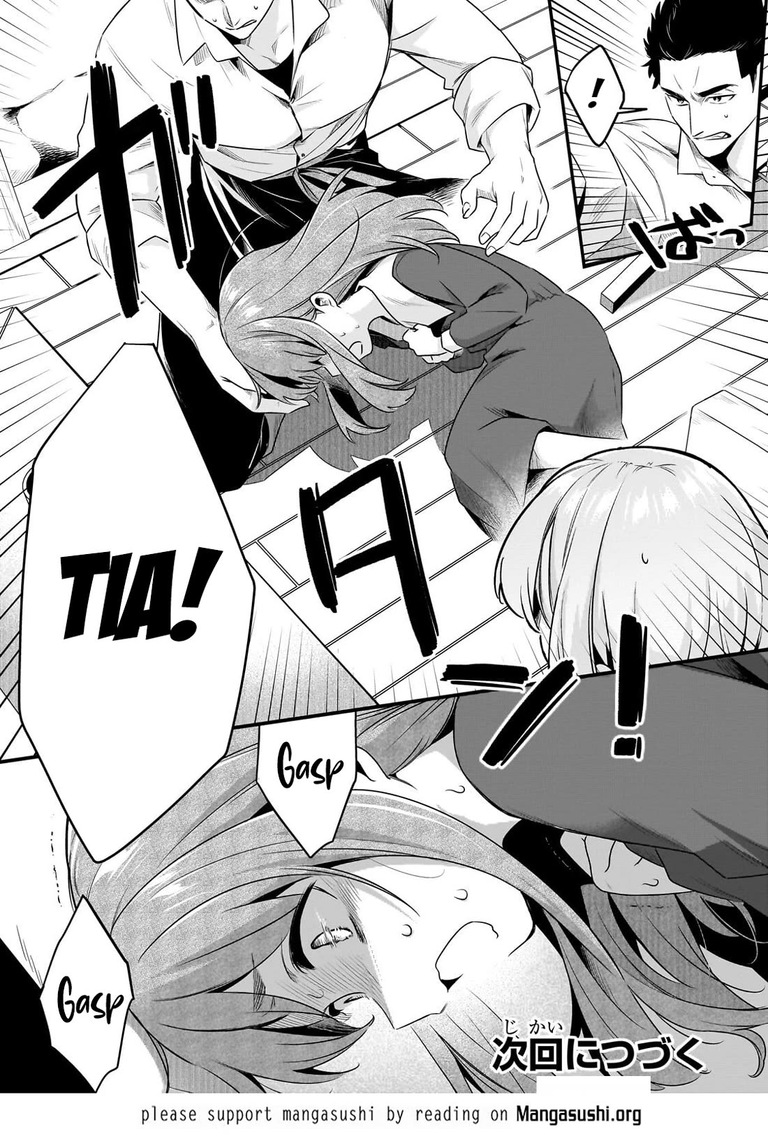 Welcome to Cheap Restaurant of Outcast! Chapter 62 page 21 - Chapter 62