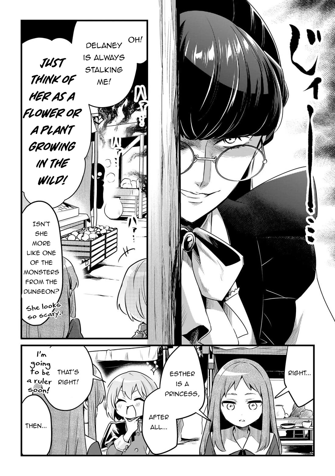 Welcome to Cheap Restaurant of Outcast! Chapter 62 page 5 - Chapter 62