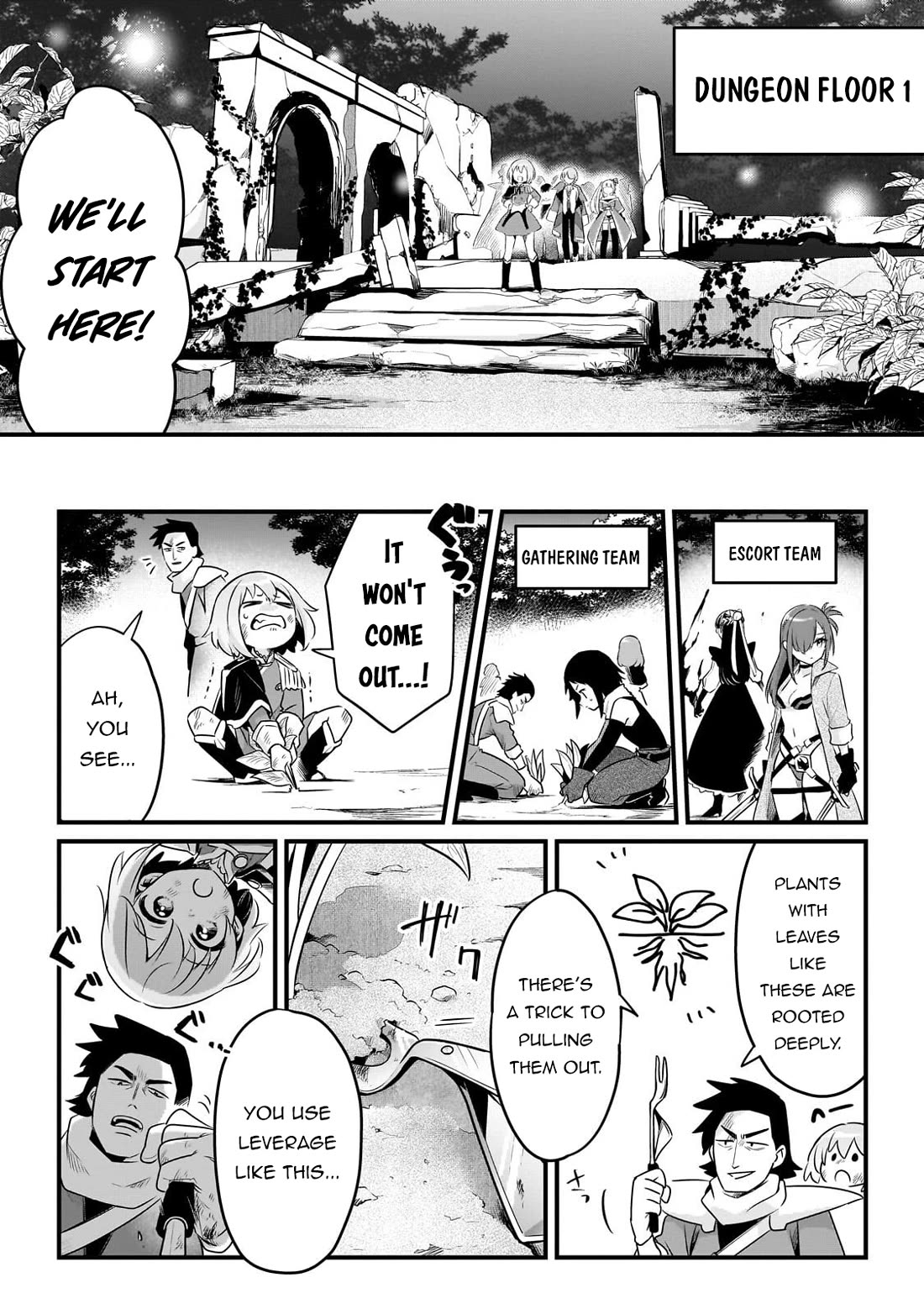 Welcome to Cheap Restaurant of Outcast! Chapter 63 page 12 - Chapter 63