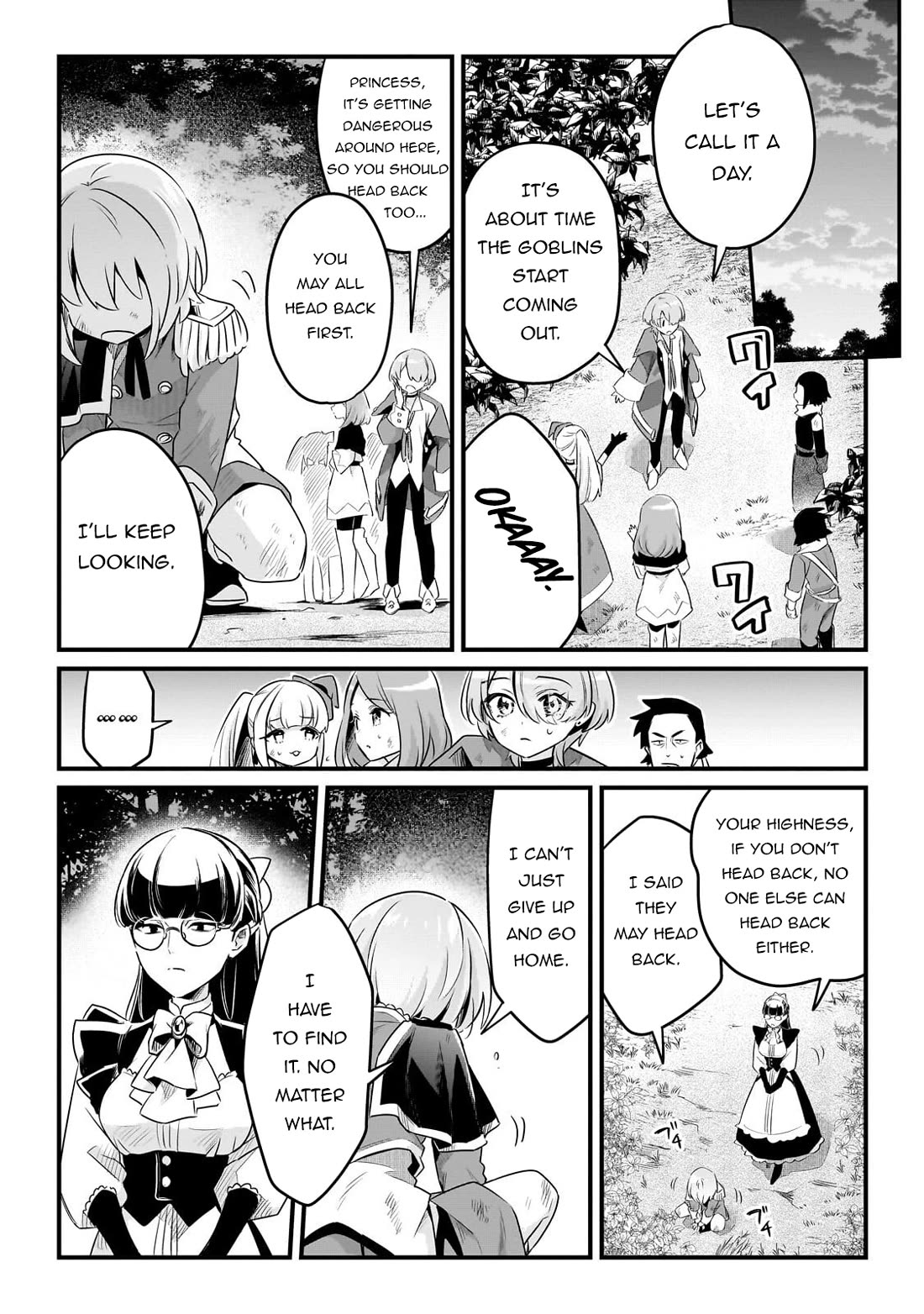 Welcome to Cheap Restaurant of Outcast! Chapter 63 page 15 - Chapter 63