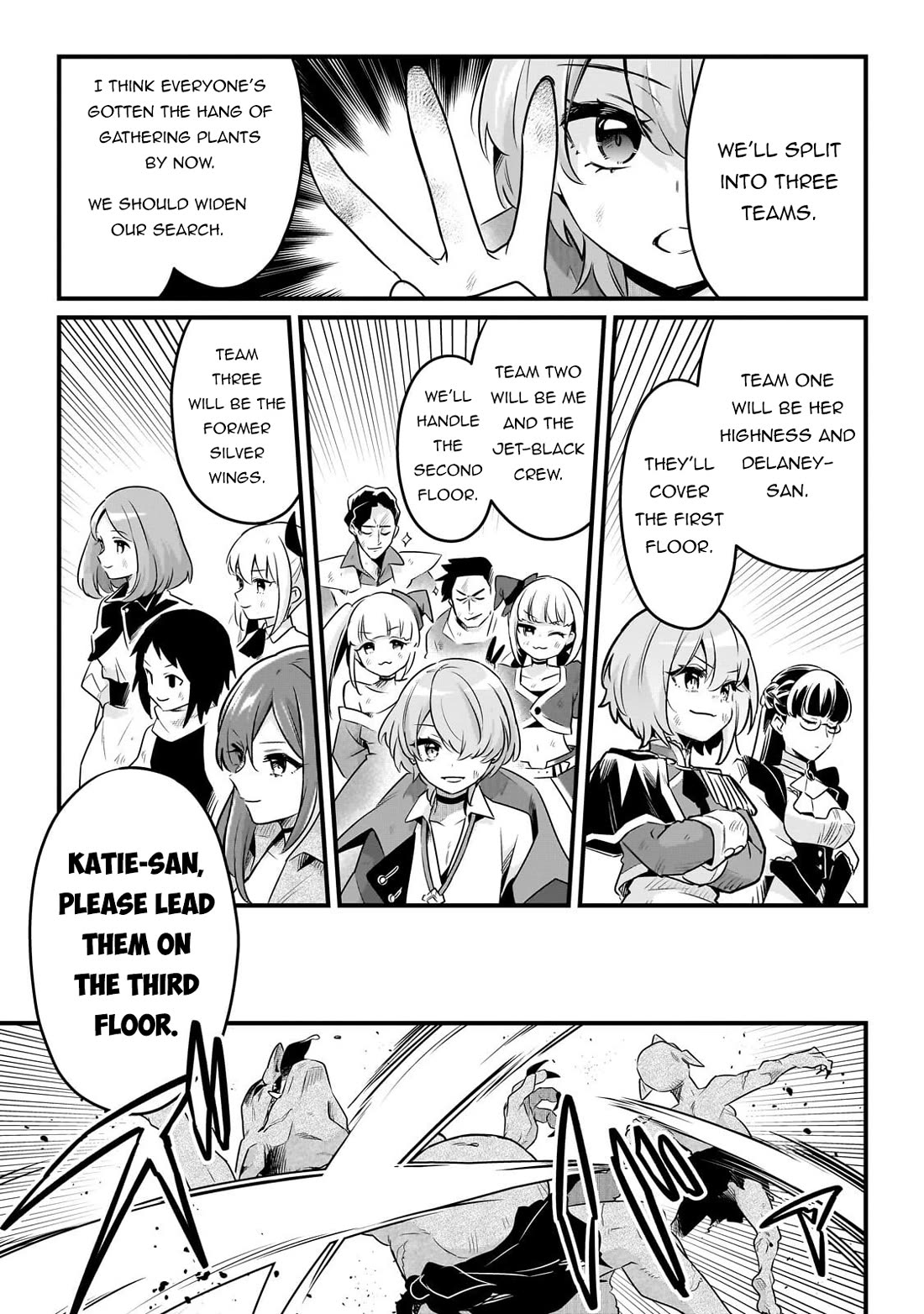 Welcome to Cheap Restaurant of Outcast! Chapter 63 page 20 - Chapter 63
