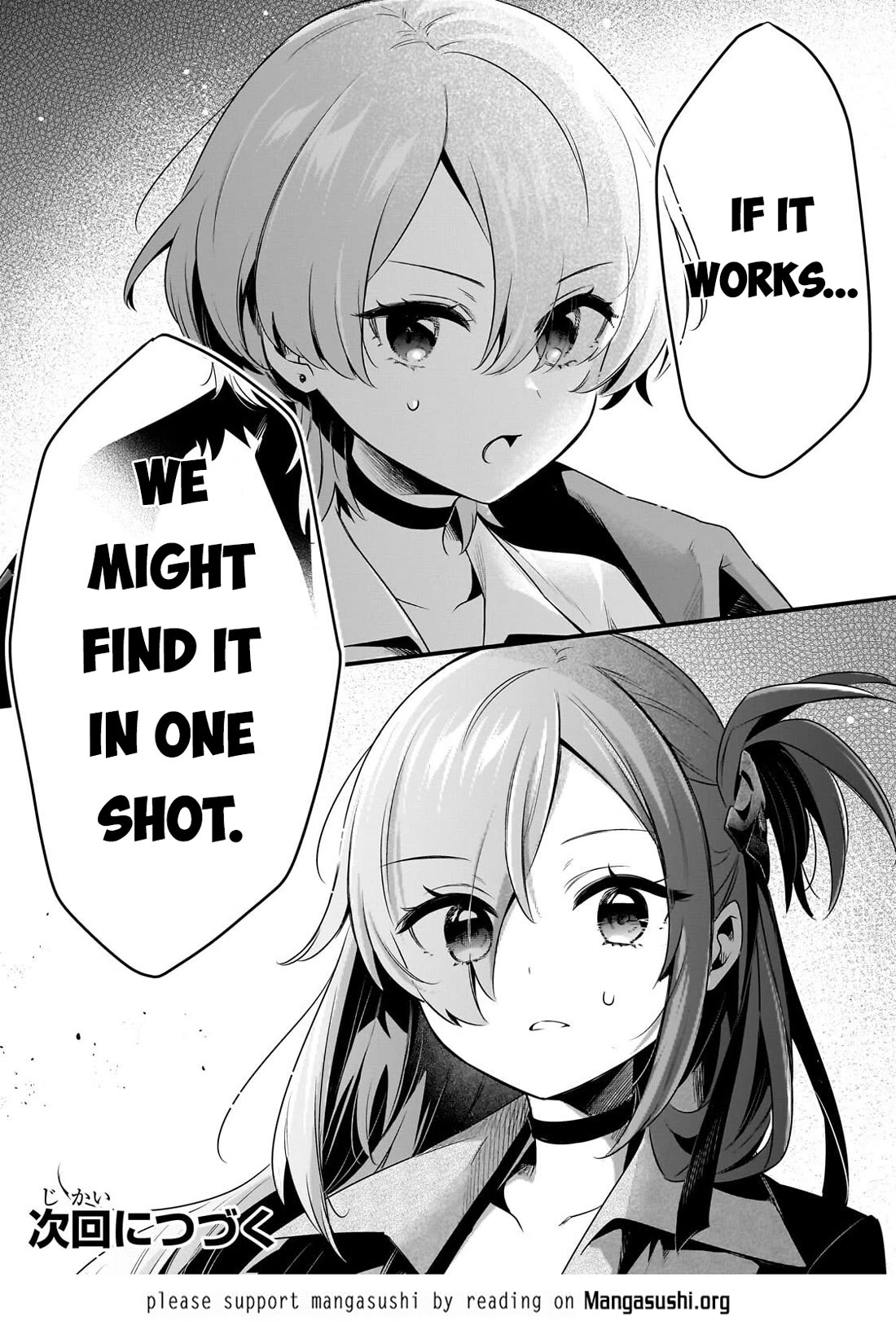 Welcome to Cheap Restaurant of Outcast! Chapter 63 page 24 - Chapter 63
