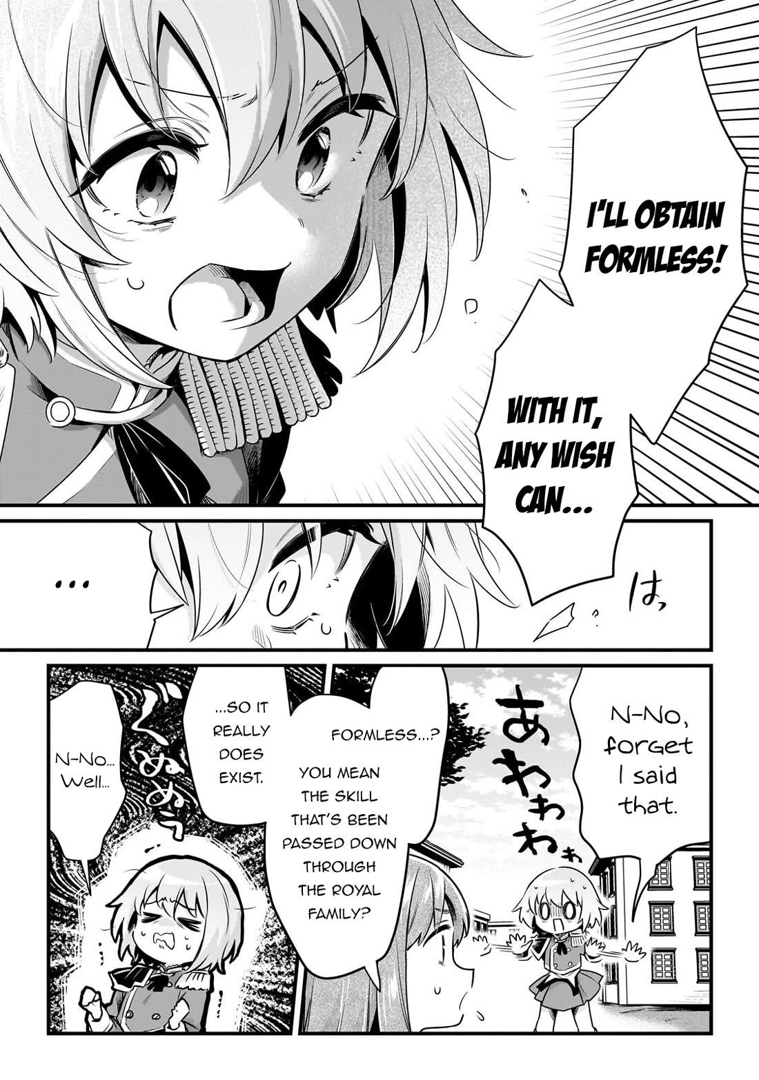 Welcome to Cheap Restaurant of Outcast! Chapter 64 page 13 - Chapter 64