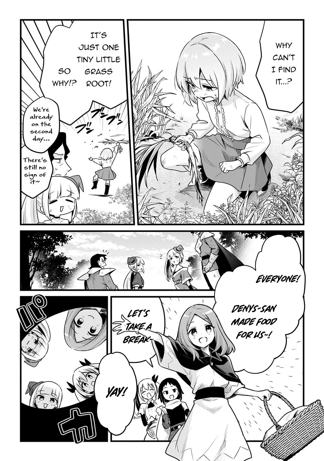 Welcome to Cheap Restaurant of Outcast! Chapter 64 page 16 - Chapter 64