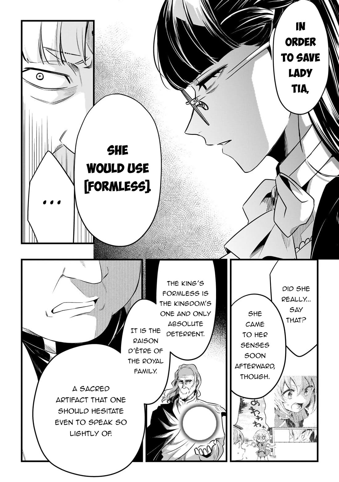 Welcome to Cheap Restaurant of Outcast! Chapter 65 page 17 - Chapter 65