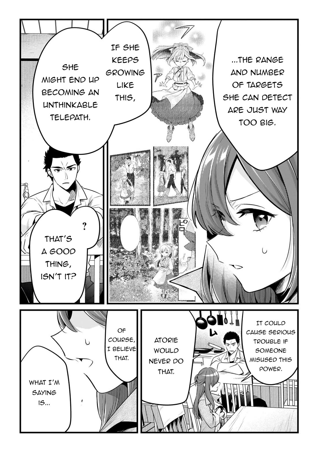 Welcome to Cheap Restaurant of Outcast! Chapter 65 page 20 - Chapter 65