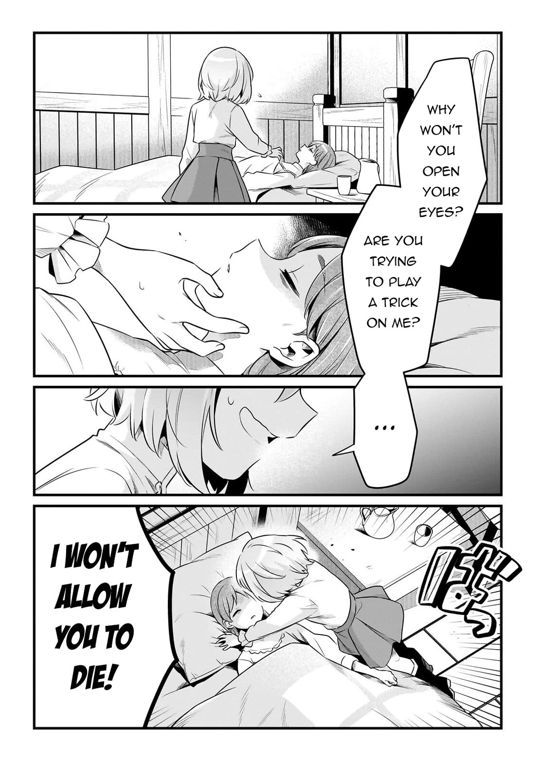 Welcome to Cheap Restaurant of Outcast! Chapter 65 page 3 - Chapter 65