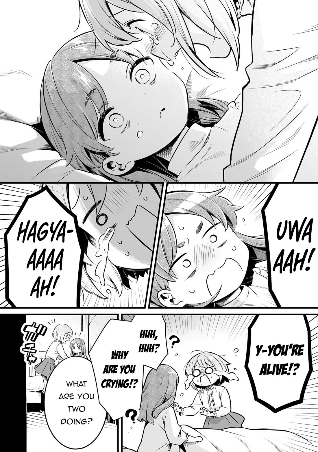 Welcome to Cheap Restaurant of Outcast! Chapter 65 page 5 - Chapter 65