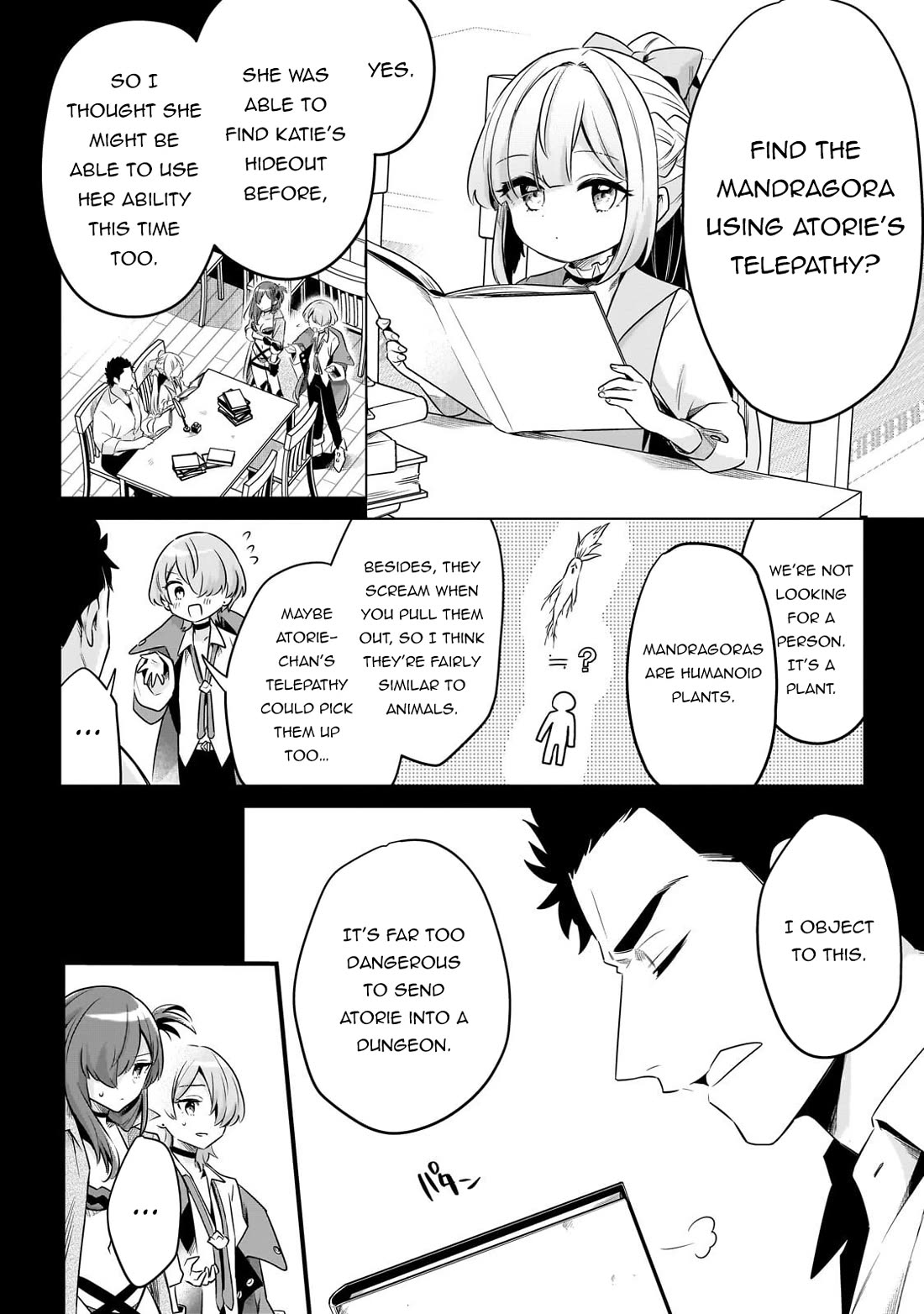 Welcome to Cheap Restaurant of Outcast! Chapter 65 page 7 - Chapter 65