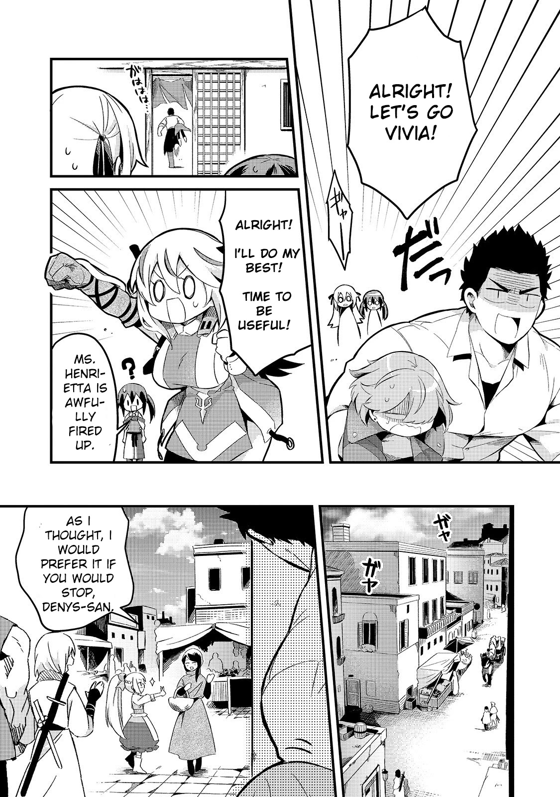 Welcome to Cheap Restaurant of Outcast! Chapter 7 page 15 - Chapter 7