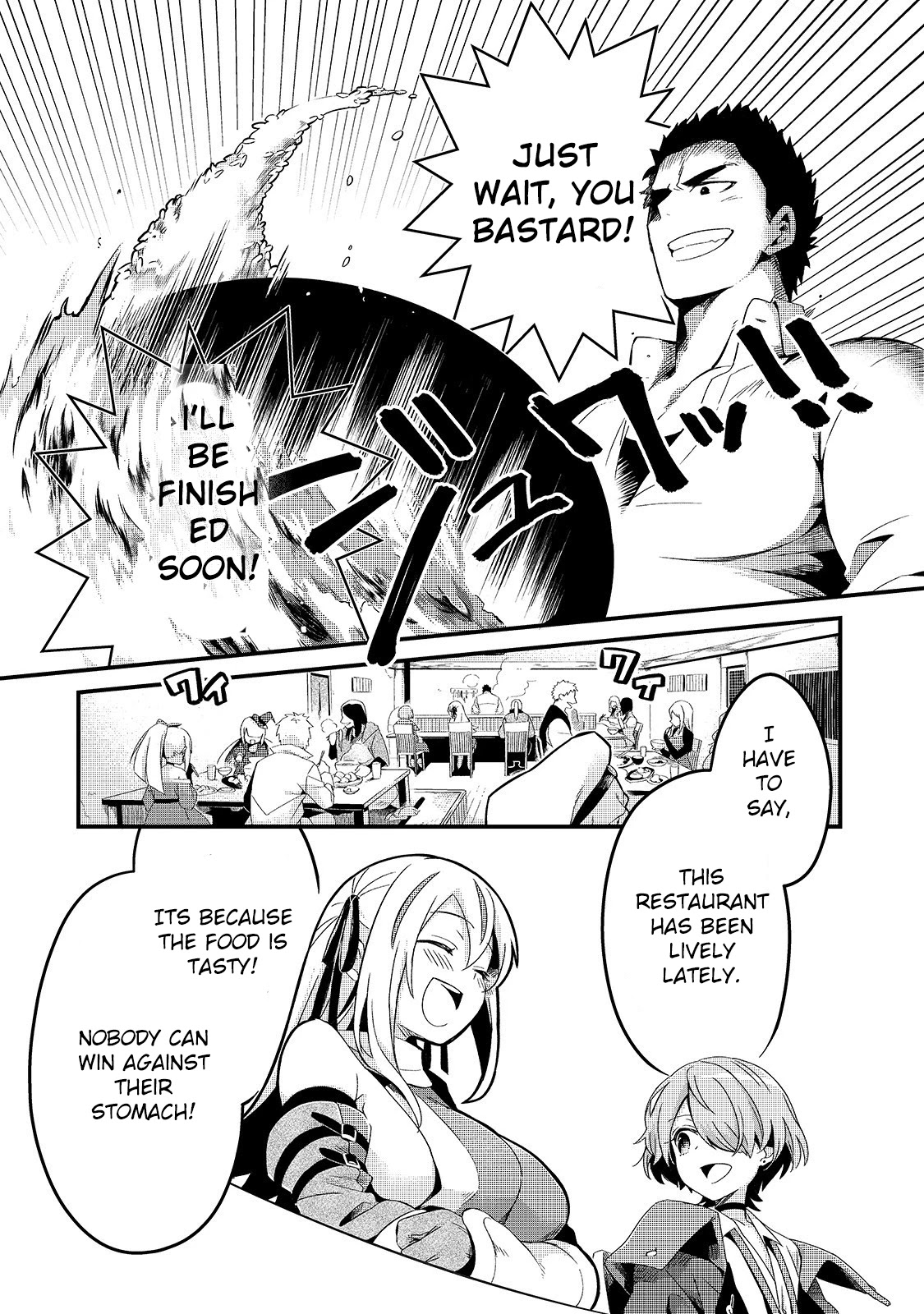 Welcome to Cheap Restaurant of Outcast! Chapter 7 page 2 - Chapter 7