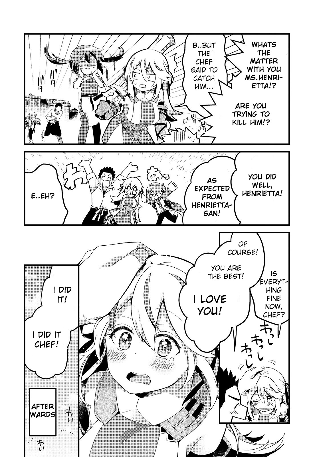 Welcome to Cheap Restaurant of Outcast! Chapter 7 page 31 - Chapter 7