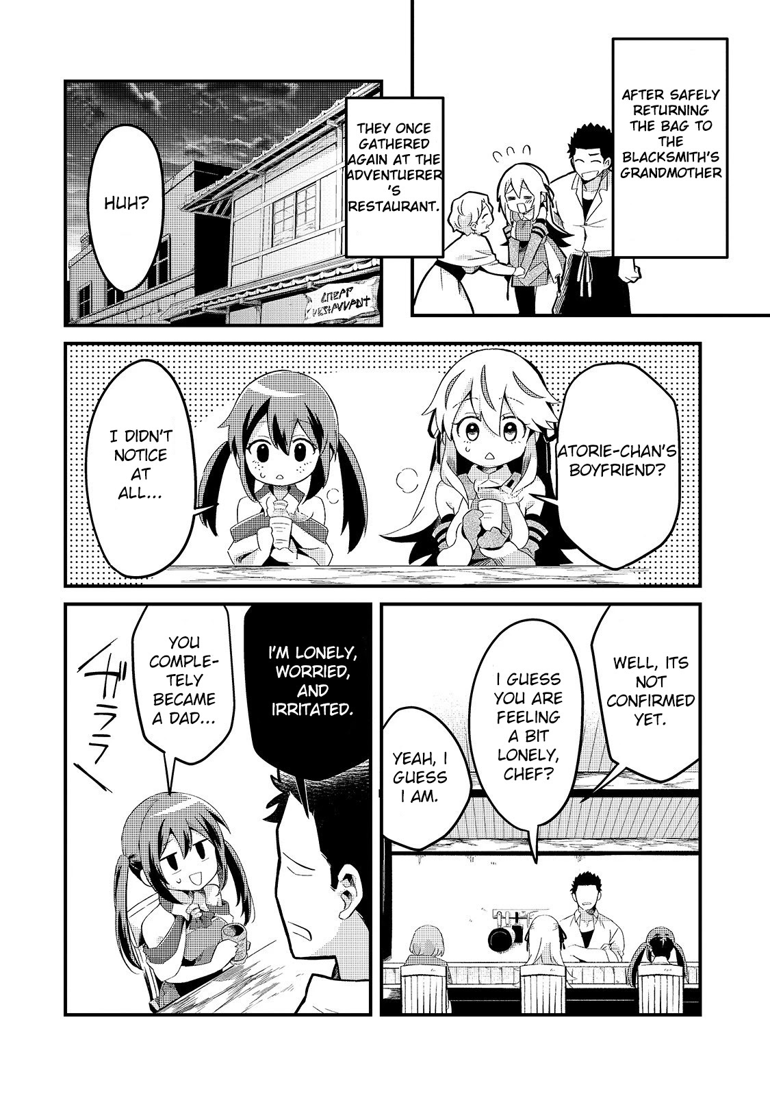Welcome to Cheap Restaurant of Outcast! Chapter 7 page 32 - Chapter 7