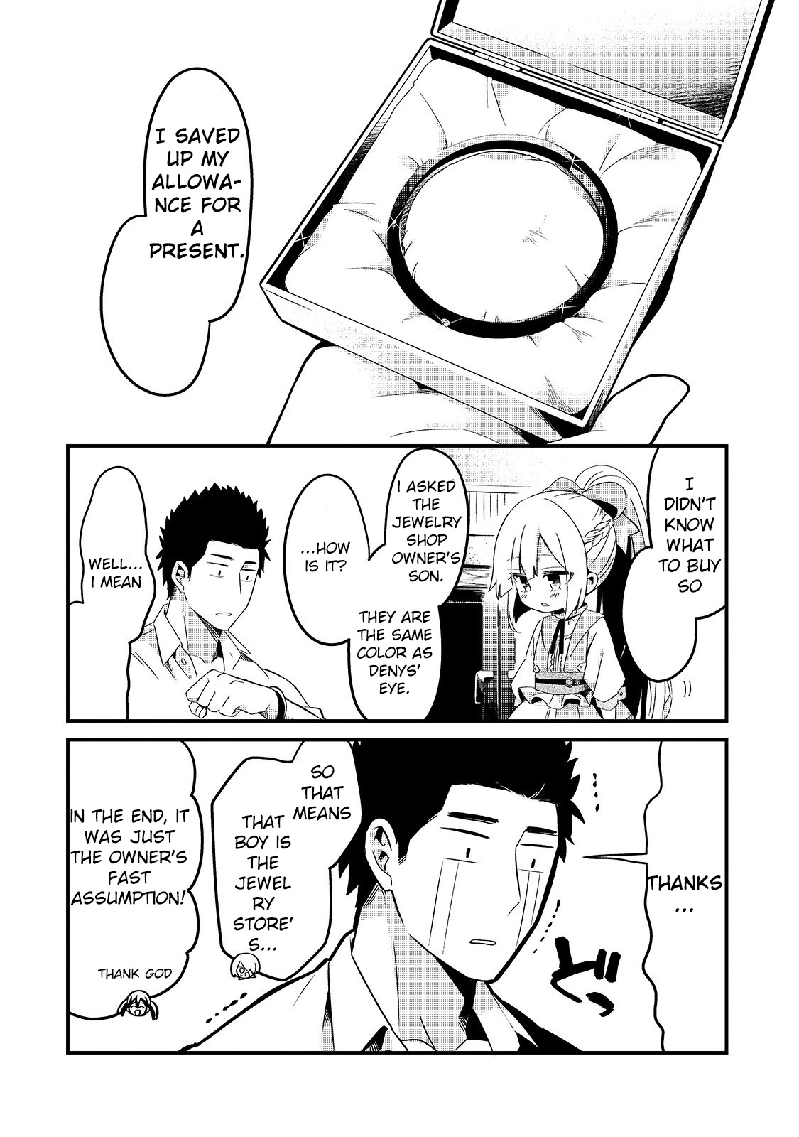 Welcome to Cheap Restaurant of Outcast! Chapter 7 page 34 - Chapter 7