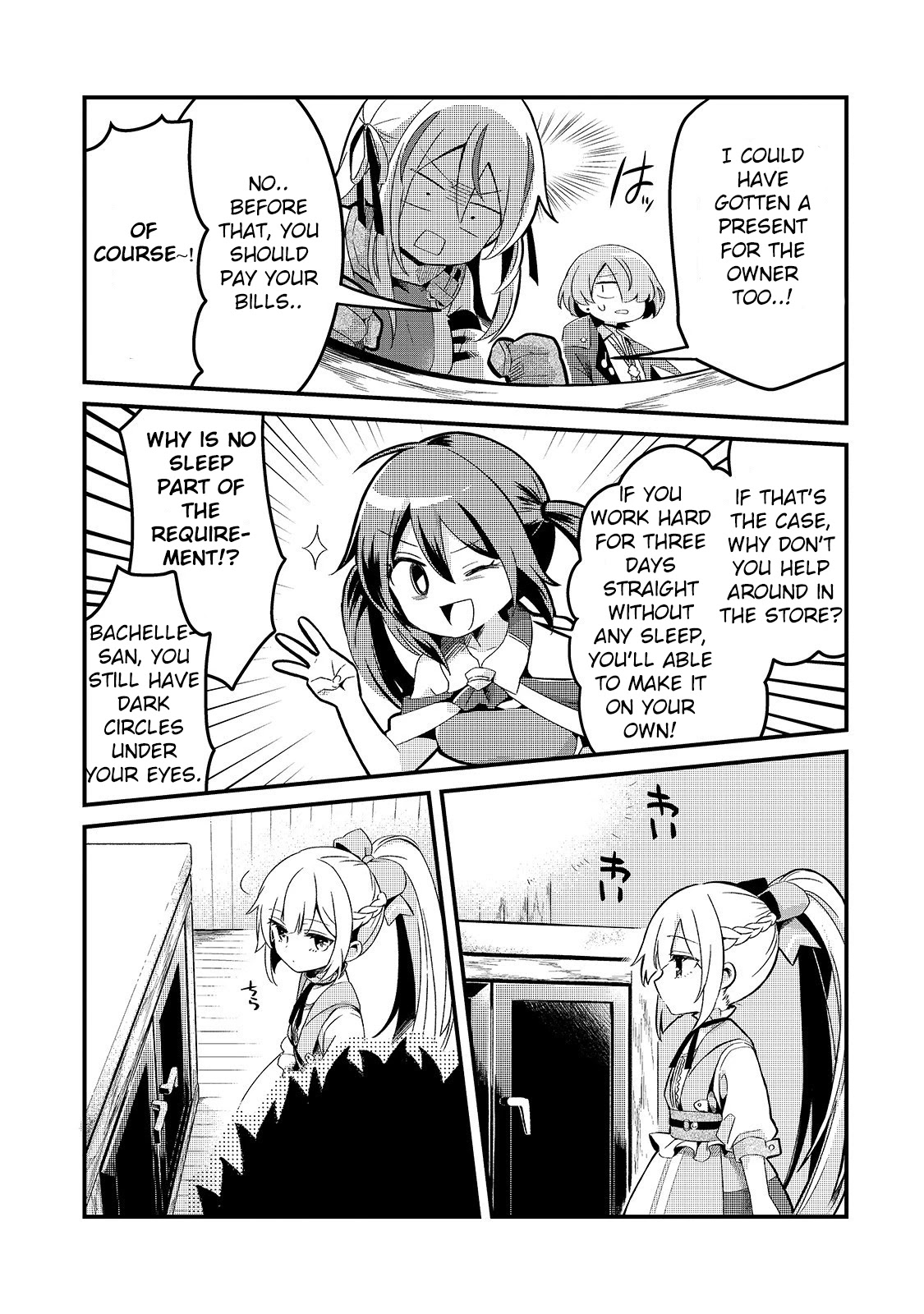 Welcome to Cheap Restaurant of Outcast! Chapter 7 page 35 - Chapter 7