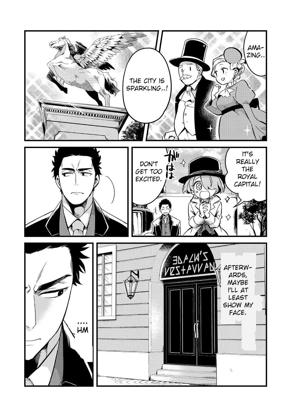 Welcome to Cheap Restaurant of Outcast! Chapter 8 page 18 - Chapter 8