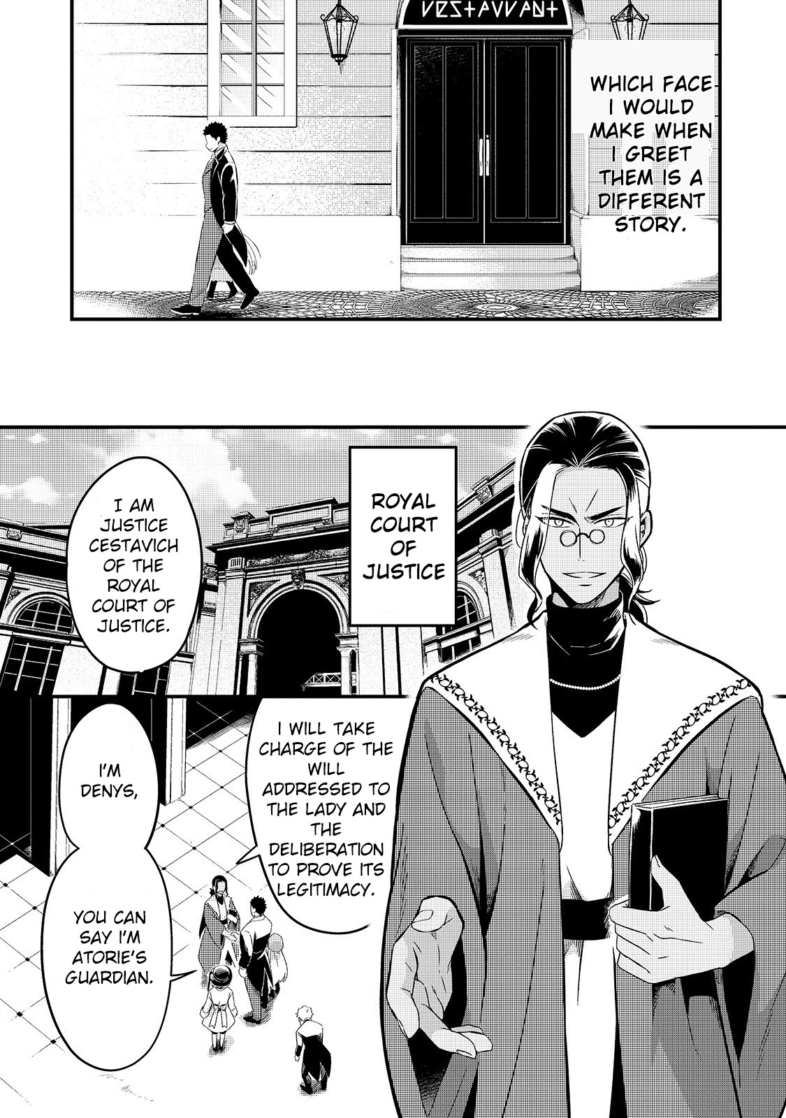 Welcome to Cheap Restaurant of Outcast! Chapter 8 page 19 - Chapter 8
