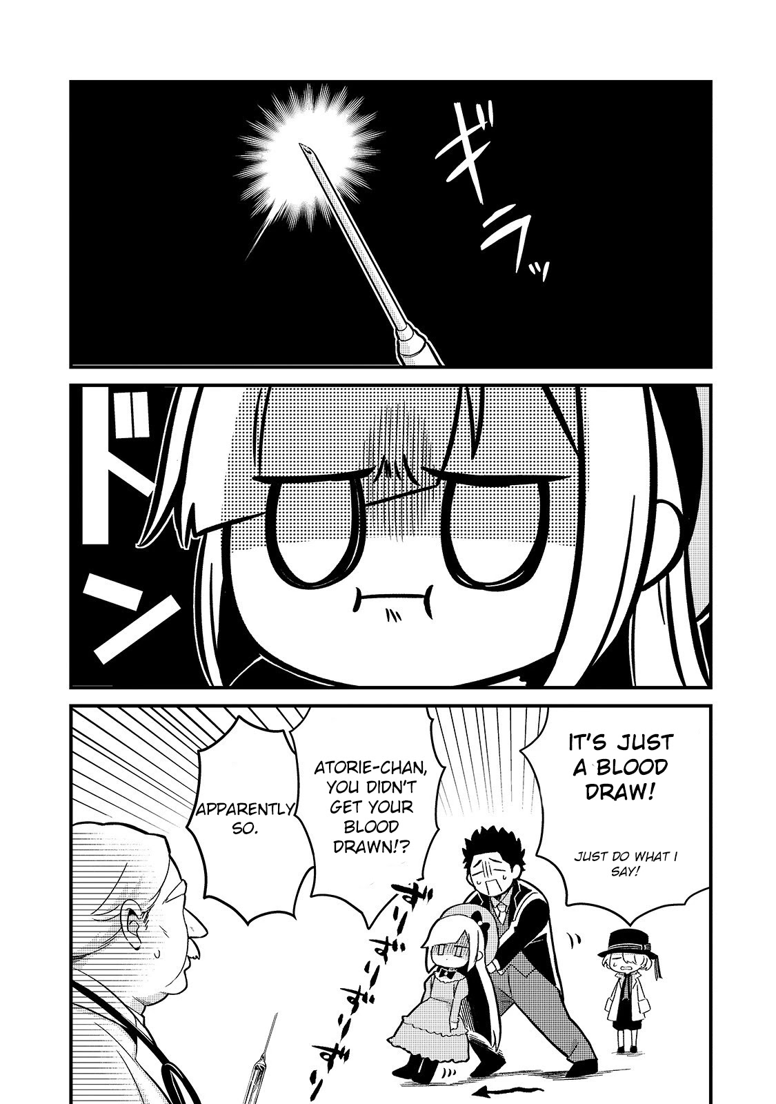 Welcome to Cheap Restaurant of Outcast! Chapter 8 page 21 - Chapter 8