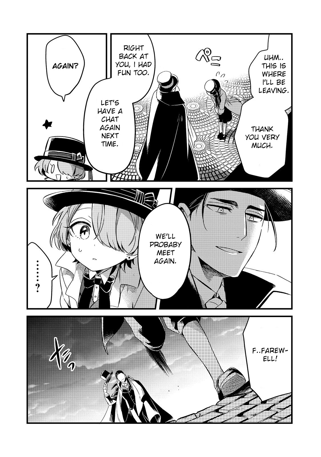 Welcome to Cheap Restaurant of Outcast! Chapter 8 page 32 - Chapter 8