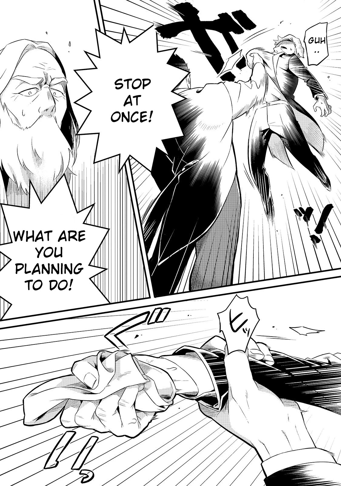 Welcome to Cheap Restaurant of Outcast! Chapter 9 page 18 - Chapter 9