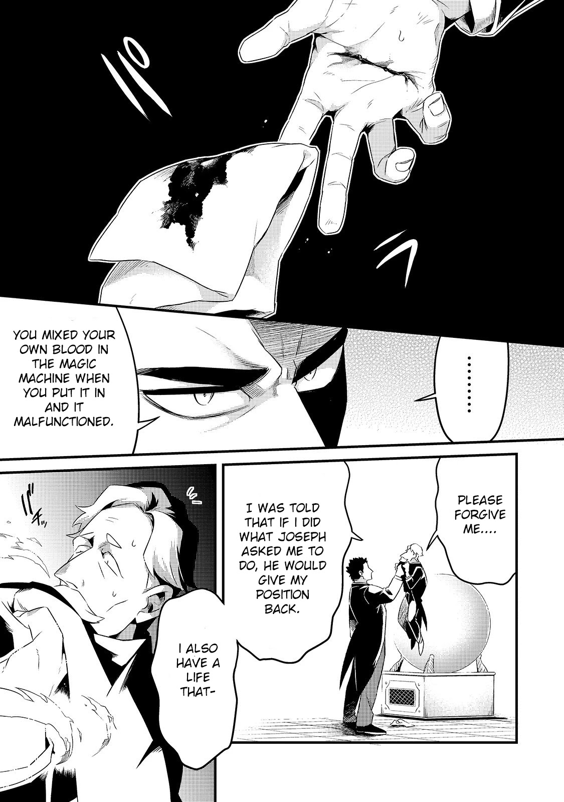 Welcome to Cheap Restaurant of Outcast! Chapter 9 page 19 - Chapter 9