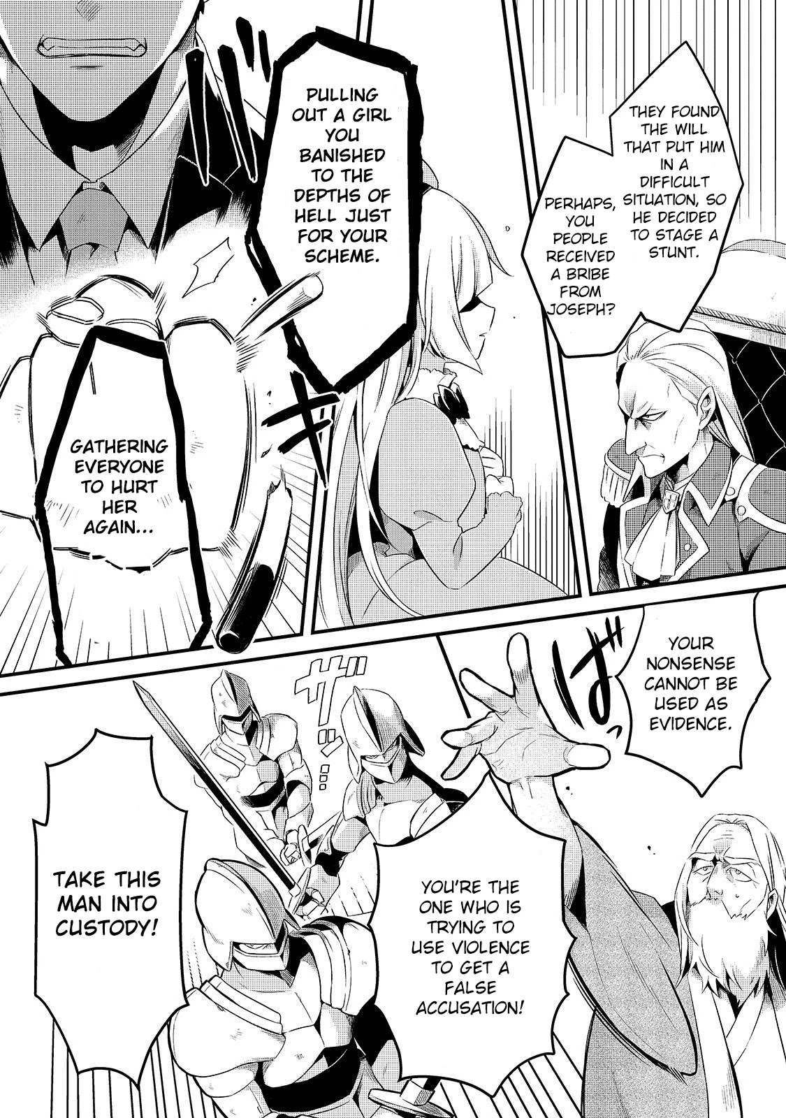 Welcome to Cheap Restaurant of Outcast! Chapter 9 page 22 - Chapter 9