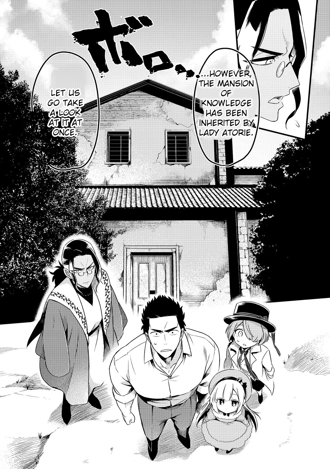 Welcome to Cheap Restaurant of Outcast! Chapter 9 page 28 - Chapter 9