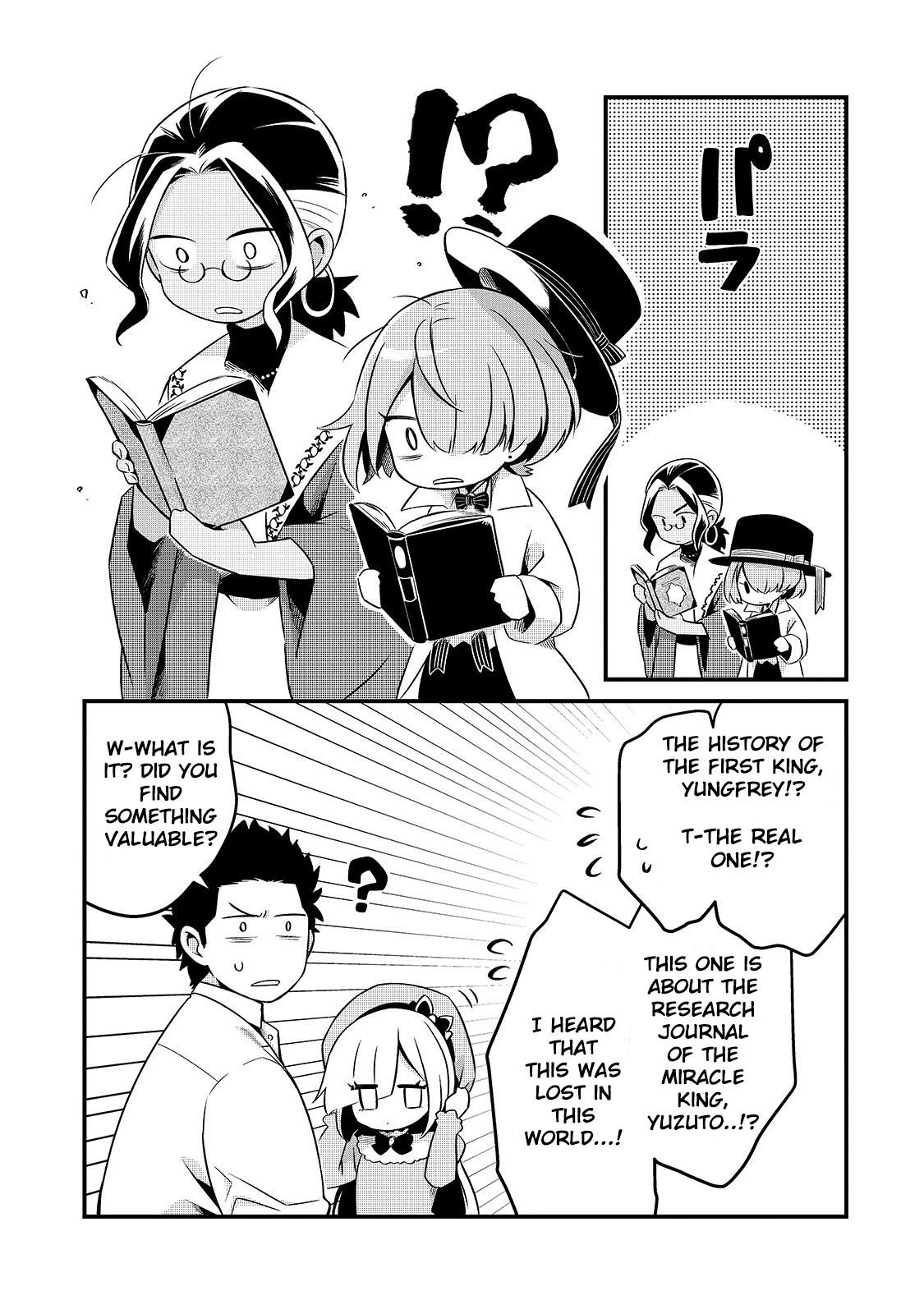 Welcome to Cheap Restaurant of Outcast! Chapter 9 page 31 - Chapter 9