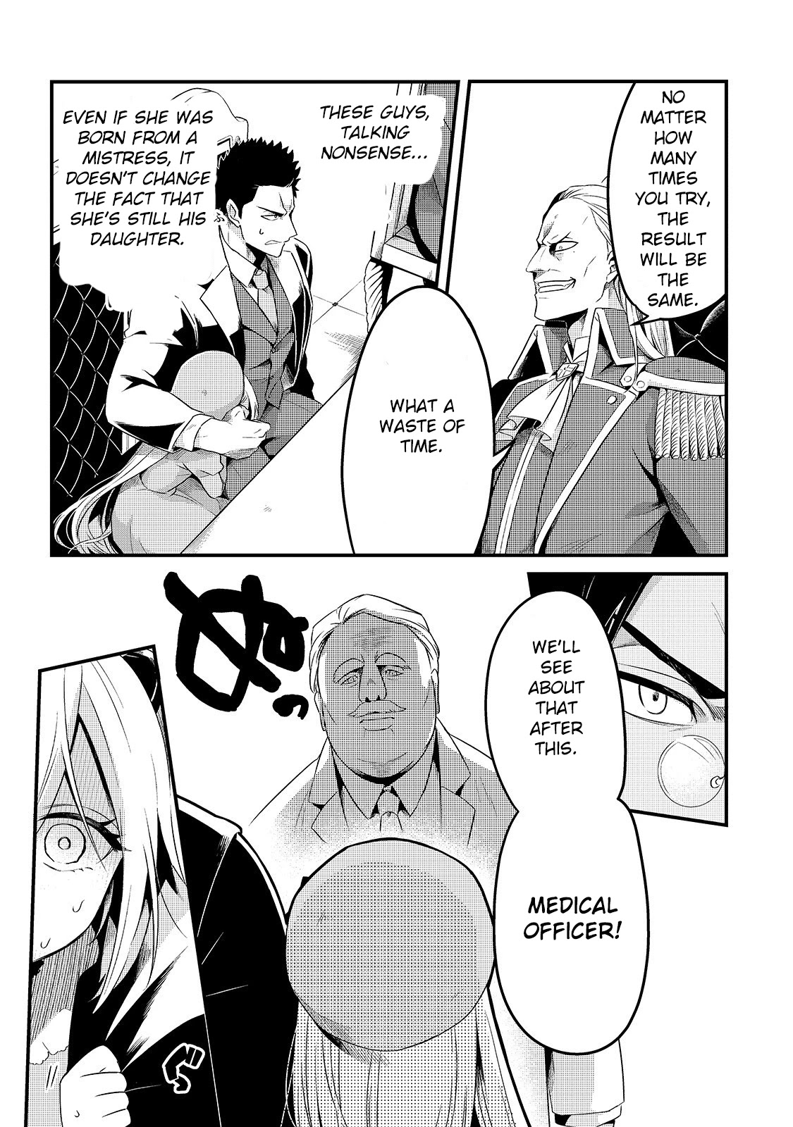 Welcome to Cheap Restaurant of Outcast! Chapter 9 page 9 - Chapter 9