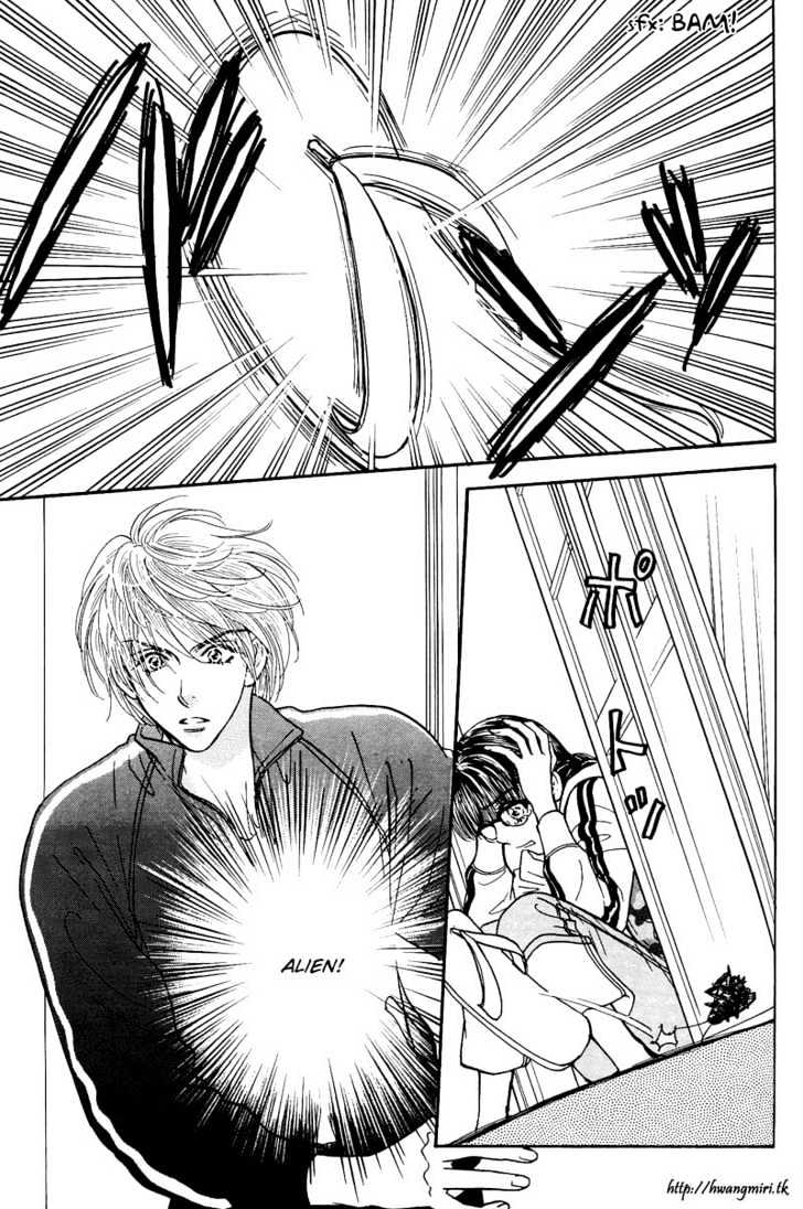 Welcome to Cosmos Apartment House Chapter 0 page 16 - Chapter 0