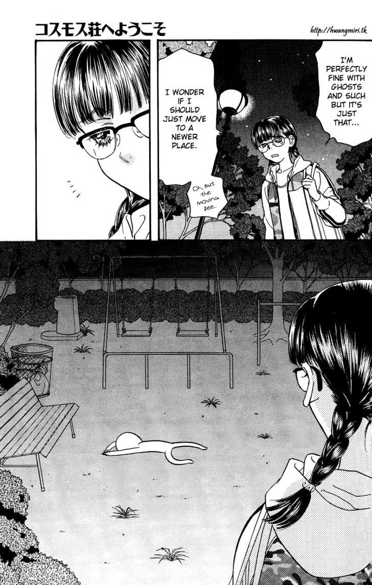 Welcome to Cosmos Apartment House Chapter 0 page 4 - Chapter 0