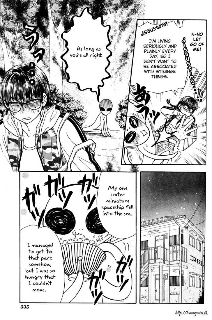 Welcome to Cosmos Apartment House Chapter 0 page 6 - Chapter 0