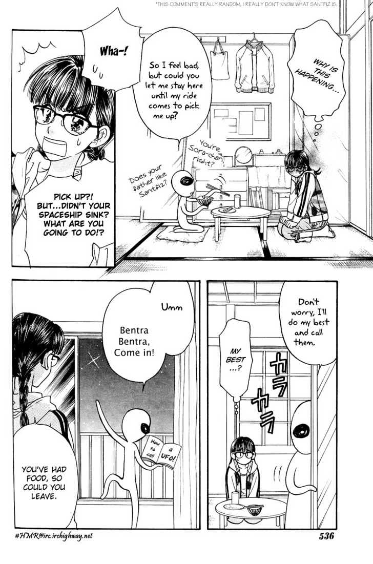 Welcome to Cosmos Apartment House Chapter 0 page 7 - Chapter 0