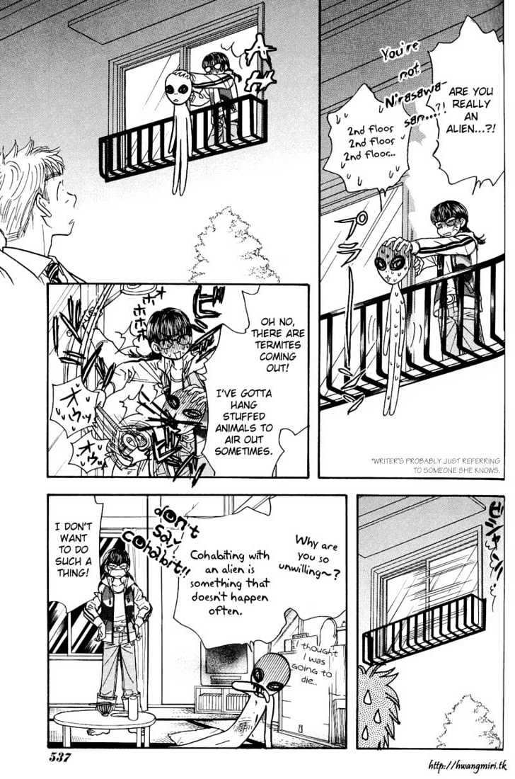 Welcome to Cosmos Apartment House Chapter 0 page 8 - Chapter 0