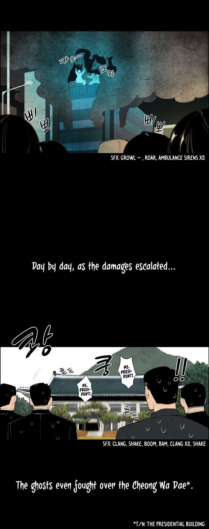 Welcome to Ghost City Chapter 0.2 page 6 - Chapter 0v2 : Prologue