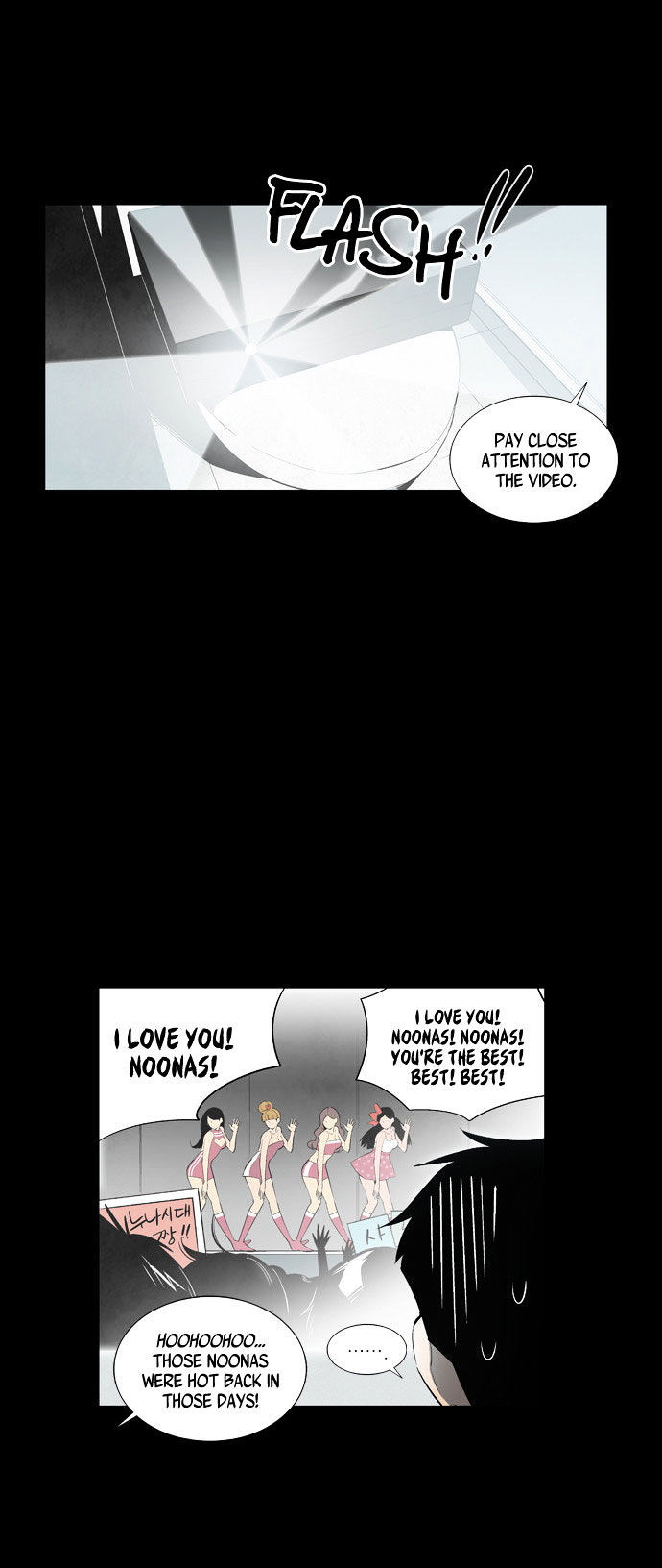 Welcome to Ghost City Chapter 1 page 17 - Chapter 1