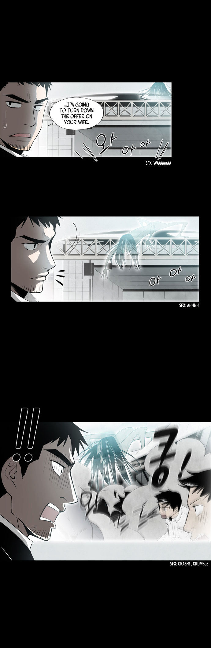 Welcome to Ghost City Chapter 1 page 19 - Chapter 1