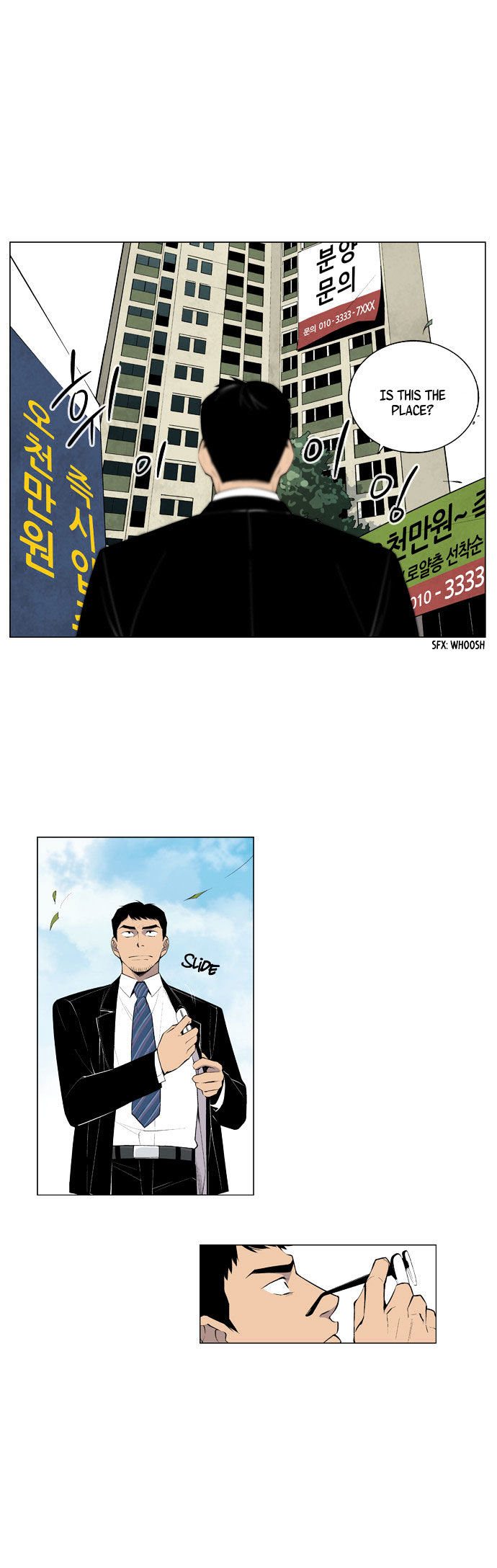 Welcome to Ghost City Chapter 1 page 2 - Chapter 1