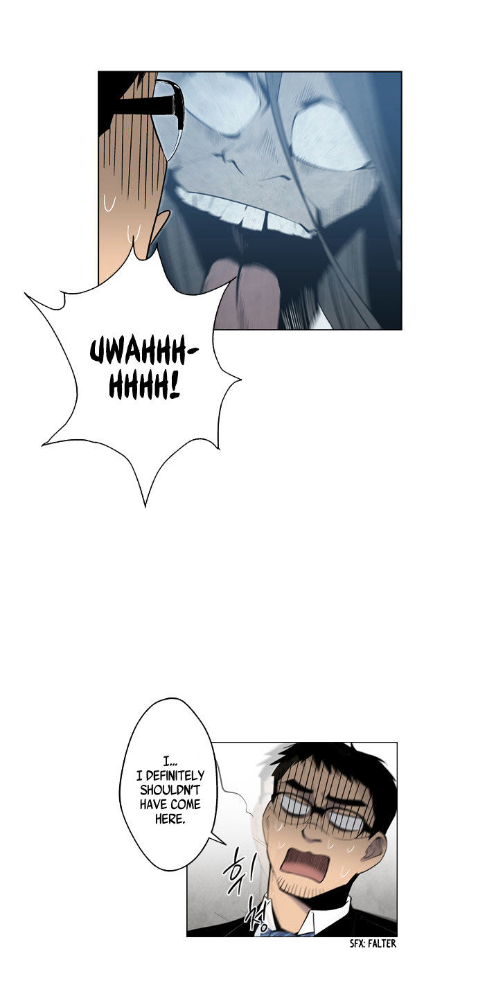 Welcome to Ghost City Chapter 1 page 5 - Chapter 1