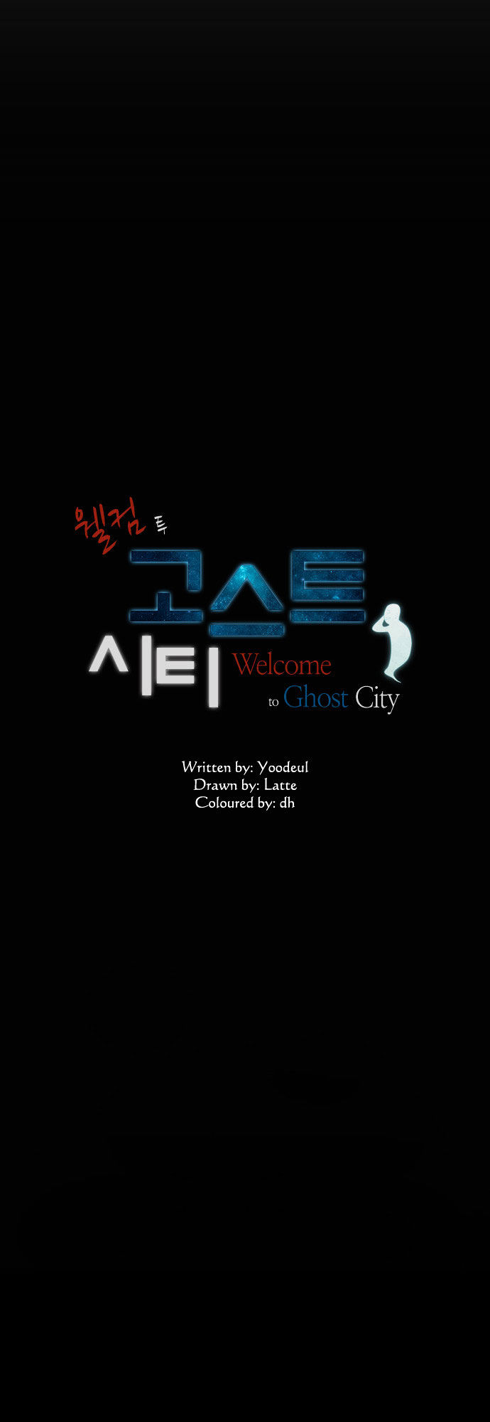 Welcome to Ghost City Chapter 1 page 7 - Chapter 1