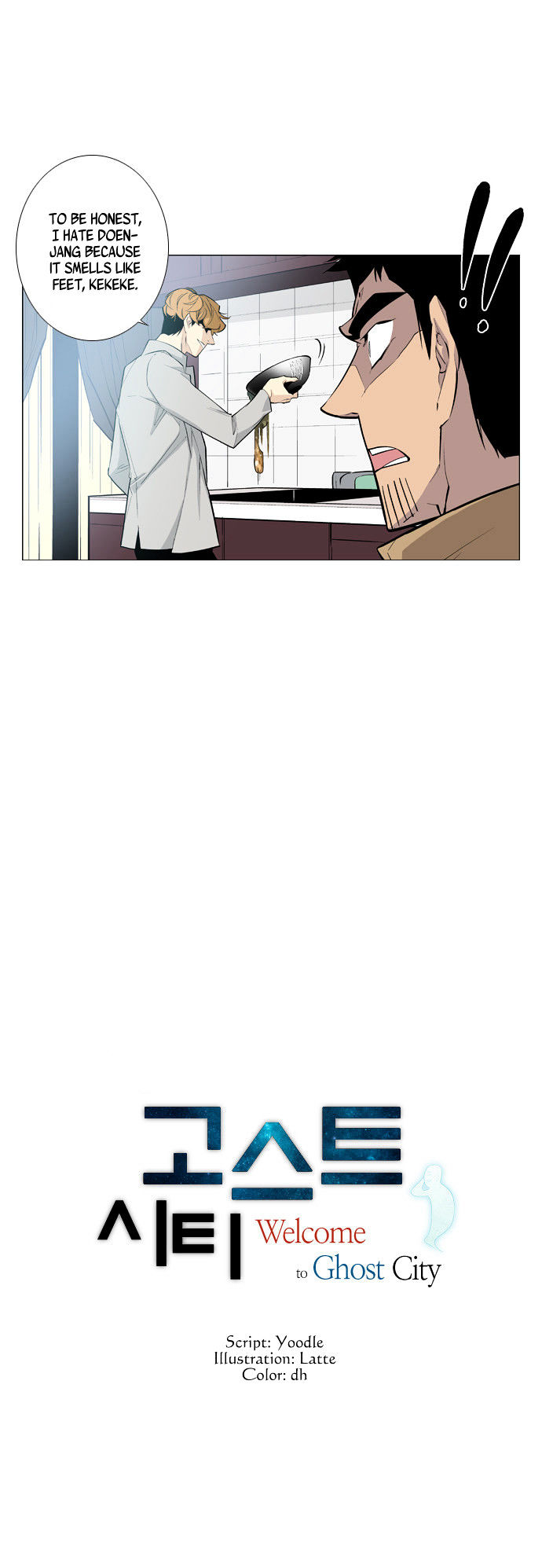 Welcome to Ghost City Chapter 10 page 2 - Chapter 10