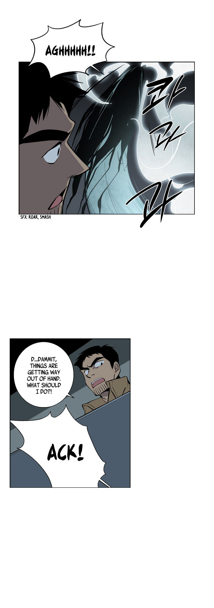 Welcome to Ghost City Chapter 10 page 35 - Chapter 10