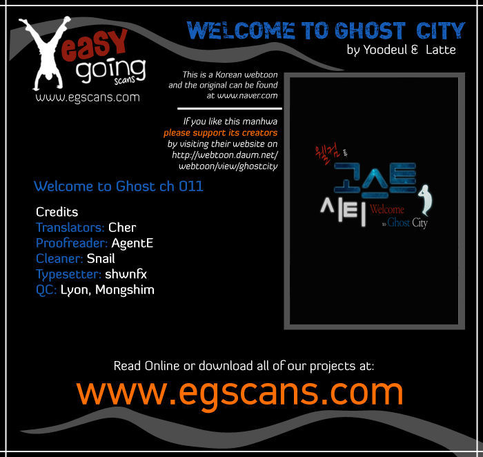 Welcome to Ghost City Chapter 11 page 1 - Chapter 11