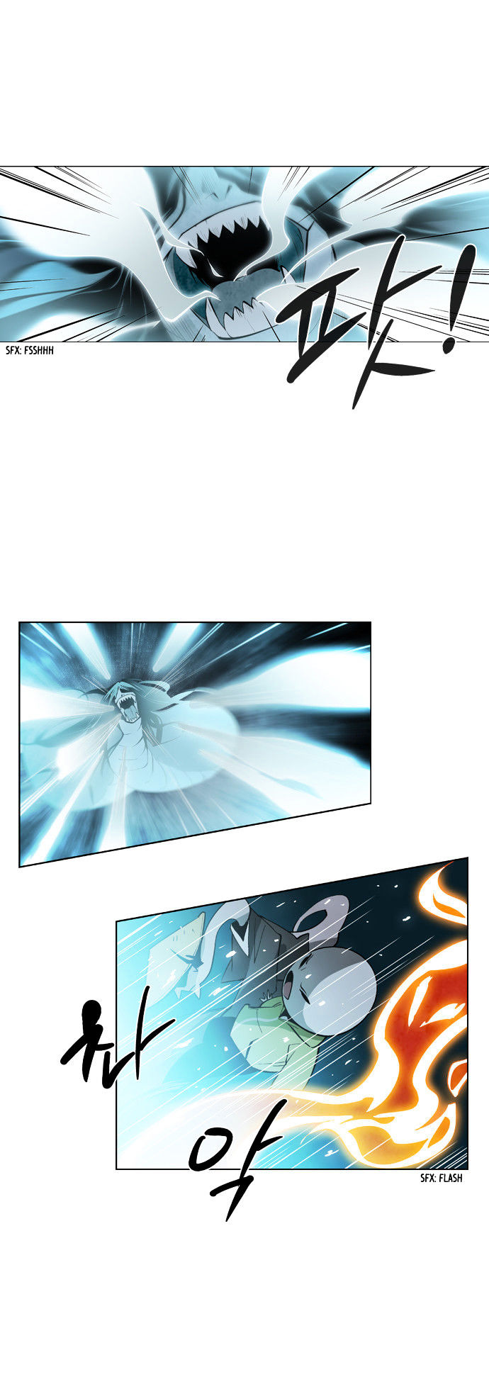 Welcome to Ghost City Chapter 11 page 16 - Chapter 11