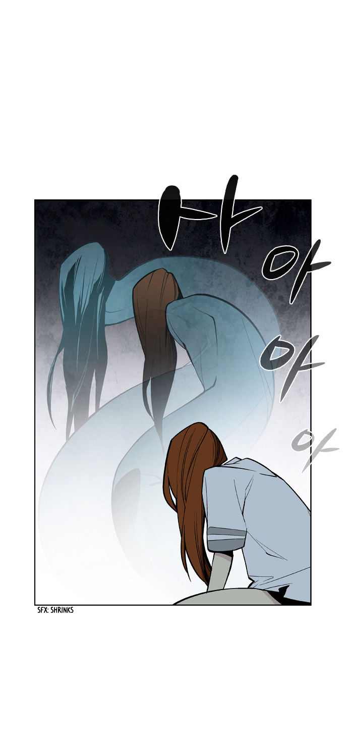 Welcome to Ghost City Chapter 11 page 17 - Chapter 11