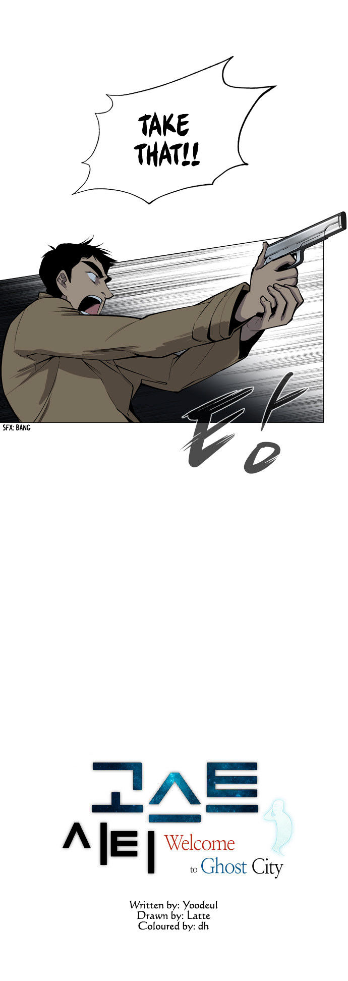 Welcome to Ghost City Chapter 11 page 2 - Chapter 11
